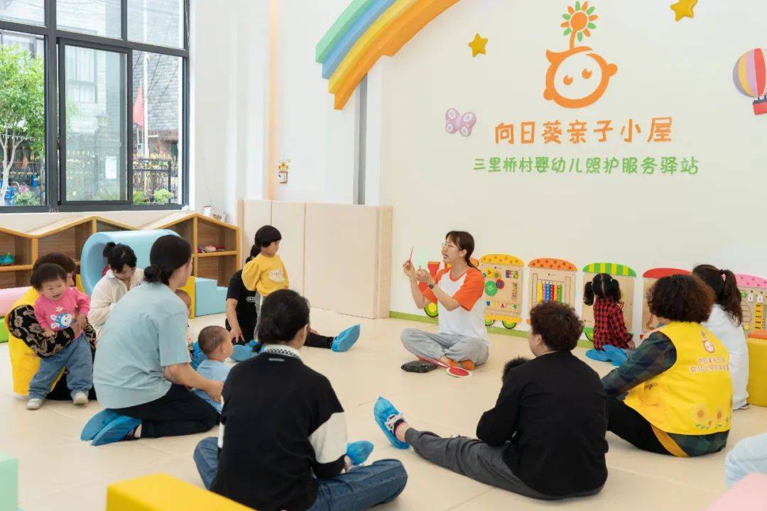 嘉善首個“嬰幼兒照護服務驛站”啟用，為家長提供便捷托管服務