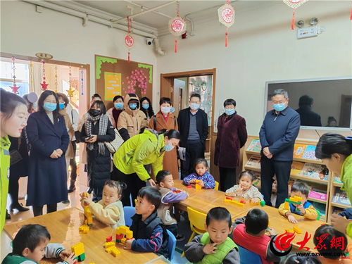 泰安市嬰幼兒照護服務工作現場推進會在泰山區召開